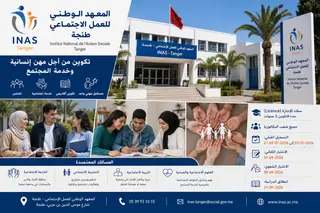 Institut National de l’Action Sociale de Tanger (INAS)
