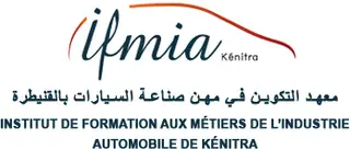 Institut de Formation aux Métiers de l’Industrie Automobile - IFMIA Kénitra