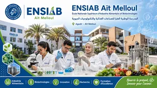 المدرسة الوطنية العليا للصناعات الغذائية والتكنولوجيات الحيوية   (ENSIAB)
