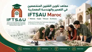 معاهد تكوين التقنيين المتخصصين في التعمير والهندسة المعمارية (IFTSAU / IFTAU)
