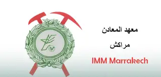 معهد المعادن بمراكش (IMM)