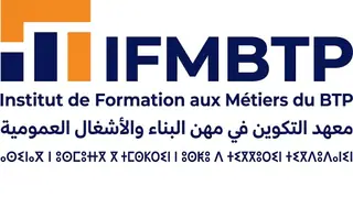 معهد التكوين في مهن البناء والأشغال العمومية – فاس   (IFMBTP) - Fès