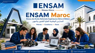 المدارس الوطنية العليا للفنون والمهن  (ENSAM)
