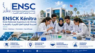 المدرسة الوطنية العليا للكيمياء بالقنيطرة (ENSC/ENSCK)