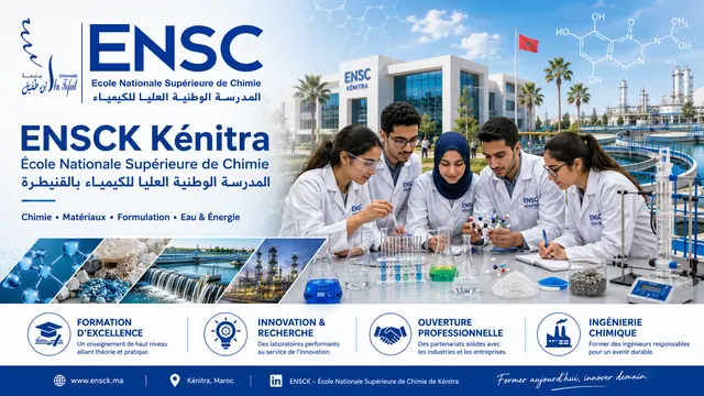 المدرسة الوطنية العليا للكيمياء بالقنيطرة (ENSC/ENSCK)
